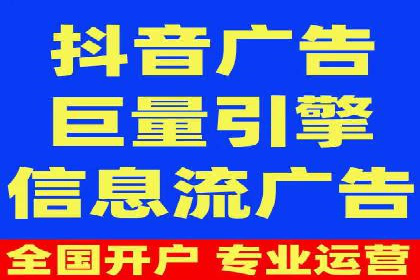 百度推广优化策略实战案例分享